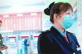 网上购票遇到难题怎么办？铁路小姐姐教你几招轻松购票图片