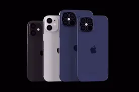iPhone12，首个支持5G苹果手机，要降低姿态打价格战？视频封面