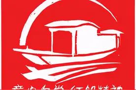 小小少年心向党 红色基因代代传图片