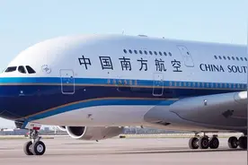 南航A380北京到广州头等舱体验：港澳台同胞眼中最棒的国内航班视频封面