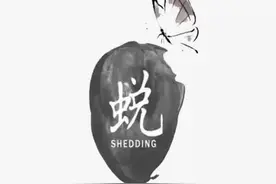 讲话要重视思想上的出发点图片