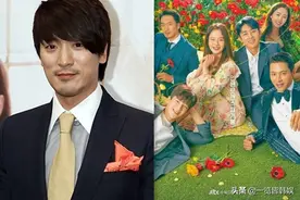 金敏俊新剧搭宋智孝 与权志龙姐姐相亲认识 因小舅子名气太大苦恼图片