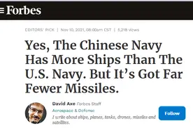 中美海军大比拼：中国舰艇数量多但吨位小，美军导弹更多但很落后图片