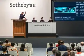 香港春拍当代艺术新纪录不断，古董拍卖却遇寒冬图片