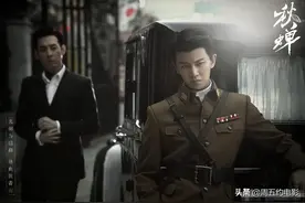 秋蝉：相爱相杀，帮会争权，日本背景，剧情像极了《隐形守护者》图片