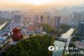 观“天下第一壶” 体验惊险刺激的高空玻璃滑道图片
