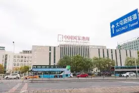 北京这条神秘的路，诞生了多少科普网红？图片