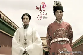 《女医明妃传》爱允贤的人都给她自由，她爱的朱祁钰始终逼她妥协图片