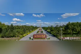 辽宁丹东籍烈士宋文宝长眠四平市烈士陵园，静待亲人图片