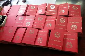 高三考生记得办好这本证书，大学录取会用到，学霸：早就办理好了图片