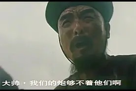 关天培：虎门之战，最让我寒心的是我们的大炮够不着他们图片