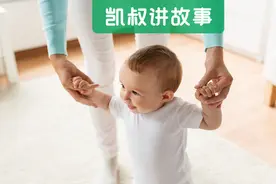 《最新儿童身高发育对照表》：快看你家孩子达标没？图片