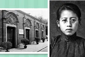 “一大”幕后女功臣—王会悟图片