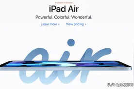 Apple苹果新品陆、港、台中英翻译哪家强？图片