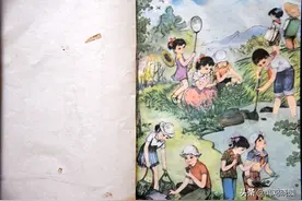 最美的回忆！八十年代农村孩子就是从这些小学课本里认识大自然的图片