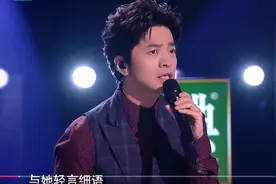 《好声音》全国5强诞生，曹杨票数意外，宋宇宁险淘汰最后逆袭图片