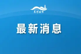 最新通知！惠州明确幼儿园及培训机构复学复工范围和流程图片