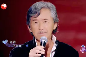 林子祥出山，谁与争锋？图片