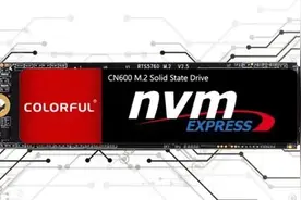 西数WD blue SN550固态硬盘：2020上半年的性价比之选！图片