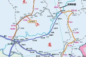 今年黑龙江在建铁路或达5条，其中哈伊高铁“力争全线开工”图片