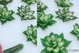 各国切黄瓜大pk，印度切成船，迪拜切成虾，看到中国：都让让图片