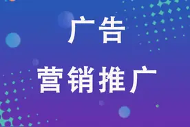 二类电商丨竖版信息流视频广告的价值与玩法探讨图片