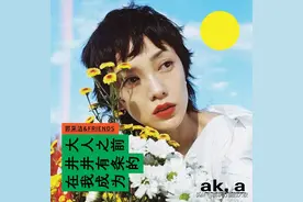 一分钟让你了解你的唇形，选对口红就这么简单图片