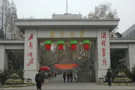 散装江苏，大学也散装吗？江苏十三太保，哪几家大学最多？图片