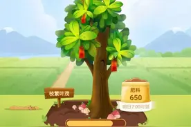 拼多多、天猫、京东、美团浇水免费送水果，是套路吗图片