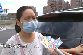 蹦床馆里扭伤了，半个月后发现骨折了图片