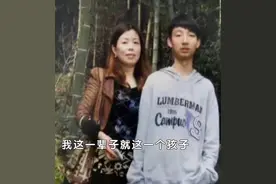 姚策养母调查“偷换事件”最新进展：当年管床医生浮出水面图片