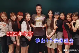 JYP将在2022年之前，推出4个偶像组合，含中国男子组合？图片
