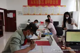 真情服务退役军人 沙河市退役军人事务局全力做好2021年度退役士兵报到接收工作图片