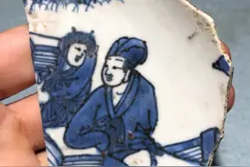 明•隆庆青花人物图碗瓷片分享图片