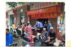 西乡塘区人民检察院第二党支部开展法制宣传活动图片