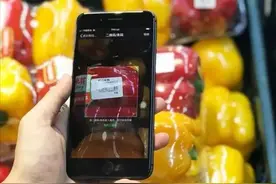 阿里MMC事业群，掀起盖头来图片