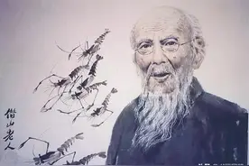 书画家趣闻：齐白石戒烟图片