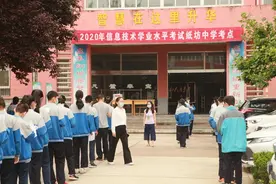今天，宝鸡3万多名考生参加2020年初中信息技术学业水平考试图片