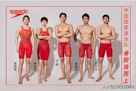 中国游泳队掀浪进行时，鲨鱼皮战袍亮相东奥图片