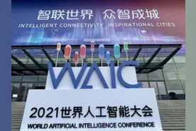 “二马”未见 李彦宏携数字人参赛 董明珠补位图片