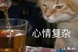 和暗恋9年的男生修成正果了，这波甜蜜暴击过分了…图片