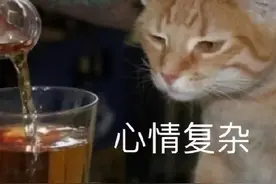 和暗恋9年的男生修成正果了，这波甜蜜暴击过分了…图片