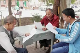 看完“乡村教育满三十年”荣誉证书实际用途，你还有期待吗图片