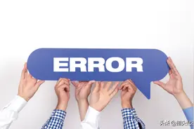 Java后端线上问题排查常用命令图片