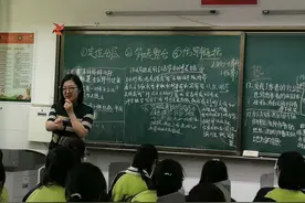 交大附中名师送教上精品备考课，星光学子直呼干货多做题方法棒图片