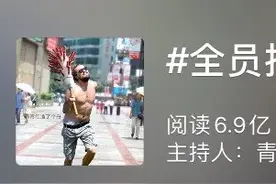 地摊经济来袭！在西安可以摆摊吗？能在哪摆？部分区县已明确！图片