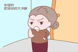 年轻时越是叫嚣不靠儿媳的婆婆，年老时越是容易被打脸，很现实图片