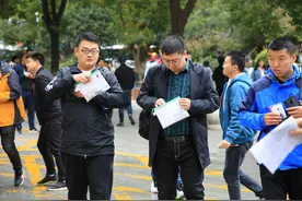 全日制学历和非全日制学历。你了解多少？图片