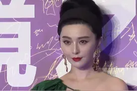 仙境之夜红毯：程潇身材绝了，曾黎像女牛仔，范冰冰压轴被艳压？图片