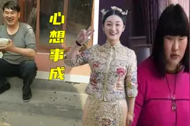 大衣哥家喜事连连，女儿爆出好消息，儿媳陈亚楠再获新身份？图片